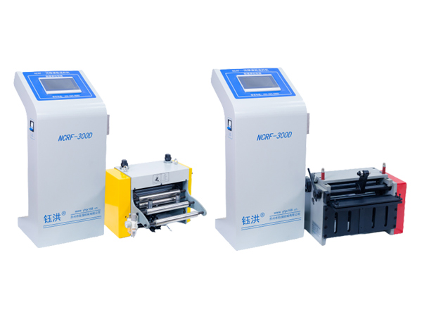 NCRF-D伺服滾輪送料機