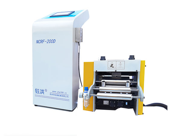 RF高速滾輪送料機