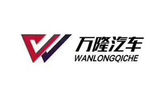 萬隆汽車